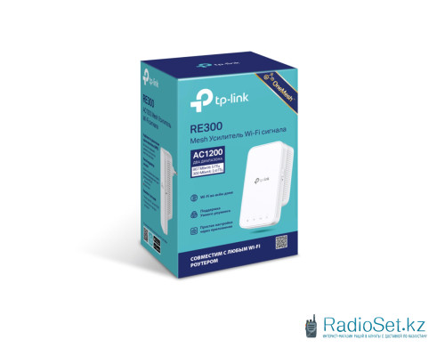 Усилитель Wi-Fi сигнала TP-Link RE300